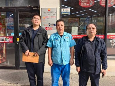 MILE米乐·(中国)集团