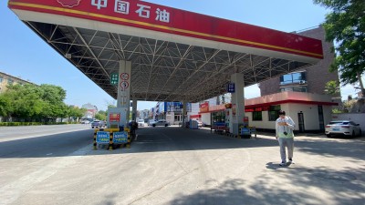 MILE米乐·(中国)集团