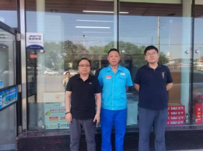 MILE米乐·(中国)集团