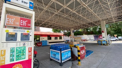 MILE米乐·(中国)集团