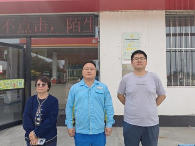MILE米乐·(中国)集团