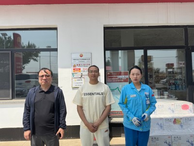 MILE米乐·(中国)集团