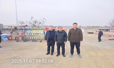 MILE米乐·(中国)集团