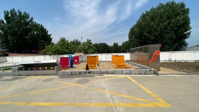 MILE米乐·(中国)集团