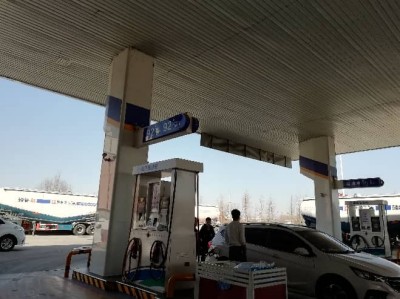 MILE米乐·(中国)集团