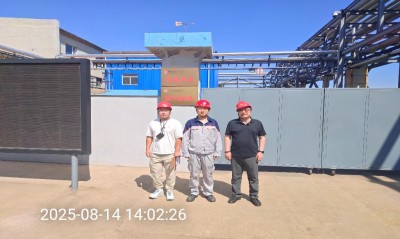 MILE米乐·(中国)集团