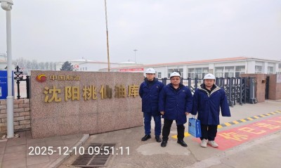 MILE米乐·(中国)集团