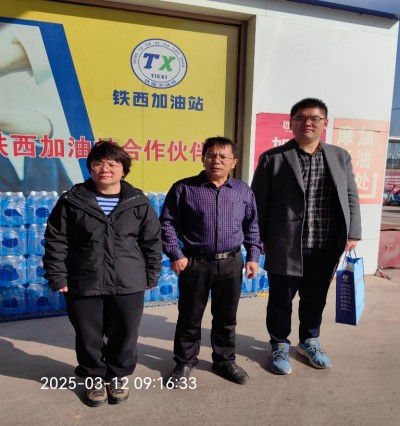 MILE米乐·(中国)集团