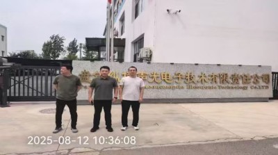 MILE米乐·(中国)集团