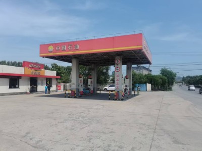 MILE米乐·(中国)集团