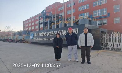 MILE米乐·(中国)集团