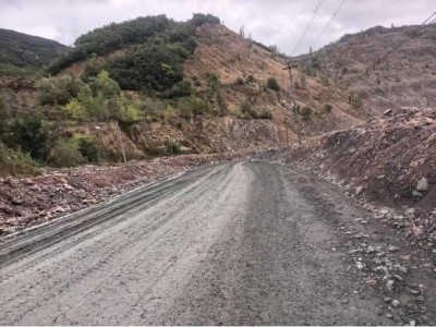 MILE米乐·(中国)集团