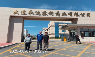 MILE米乐·(中国)集团