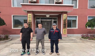 MILE米乐·(中国)集团