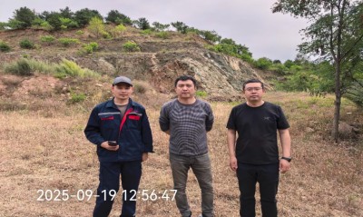 MILE米乐·(中国)集团