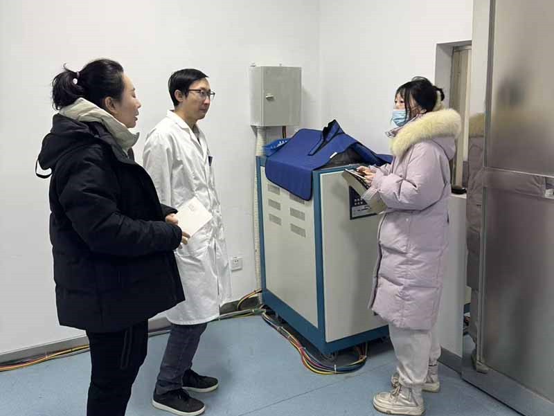 MILE米乐·(中国)集团