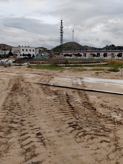 MILE米乐·(中国)集团