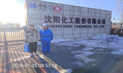 MILE米乐·(中国)集团