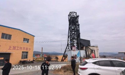 MILE米乐·(中国)集团