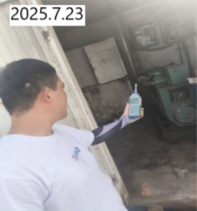 MILE米乐·(中国)集团