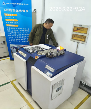 MILE米乐·(中国)集团