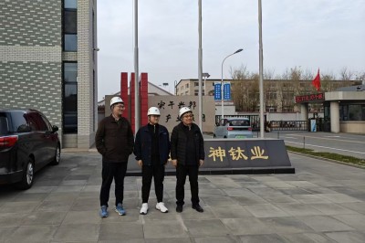 MILE米乐·(中国)集团