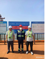 MILE米乐·(中国)集团