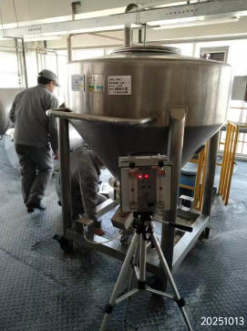 MILE米乐·(中国)集团