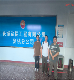 MILE米乐·(中国)集团