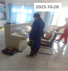 MILE米乐·(中国)集团