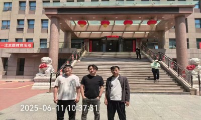 MILE米乐·(中国)集团