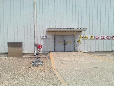 MILE米乐·(中国)集团