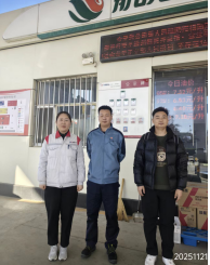 MILE米乐·(中国)集团