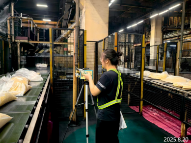 MILE米乐·(中国)集团