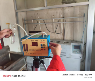 MILE米乐·(中国)集团