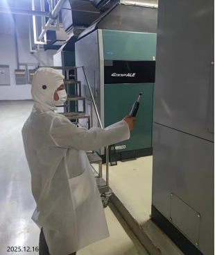 MILE米乐·(中国)集团