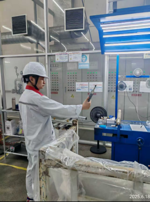 MILE米乐·(中国)集团