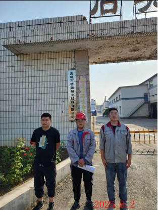 MILE米乐·(中国)集团