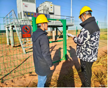 MILE米乐·(中国)集团