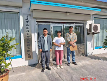 MILE米乐·(中国)集团