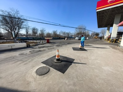 MILE米乐·(中国)集团