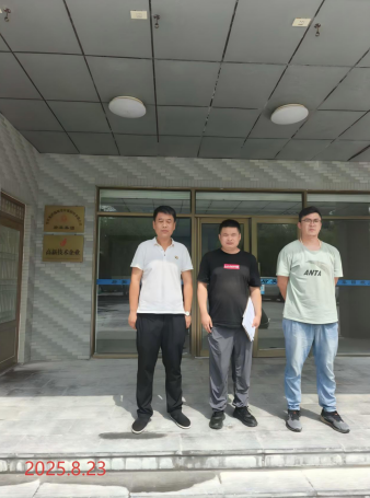 MILE米乐·(中国)集团