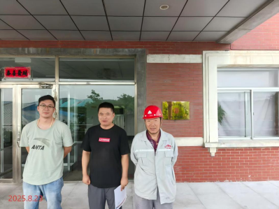 MILE米乐·(中国)集团