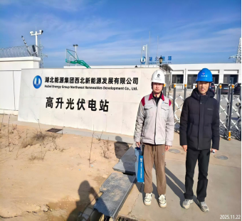 MILE米乐·(中国)集团