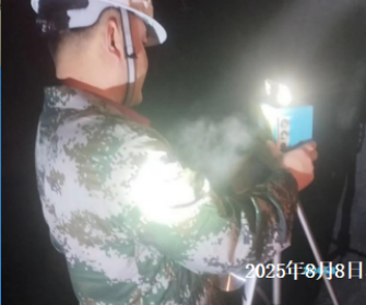 MILE米乐·(中国)集团