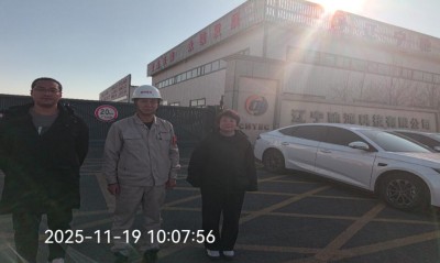 MILE米乐·(中国)集团