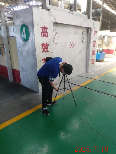 MILE米乐·(中国)集团