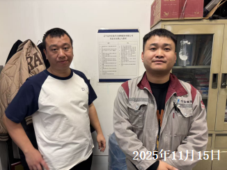 MILE米乐·(中国)集团