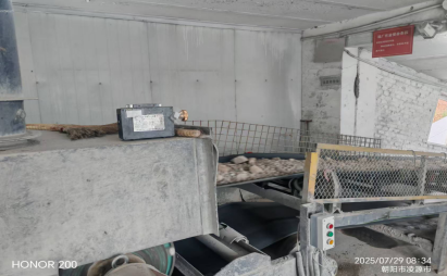 MILE米乐·(中国)集团