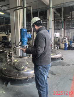 MILE米乐·(中国)集团